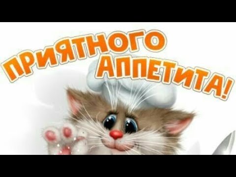 Открытки